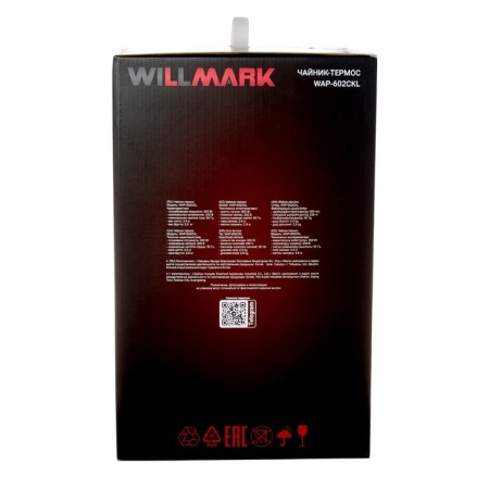 Thermopotes Willmark WAP-602CKL, 900 W, 6.3 l, gray-10