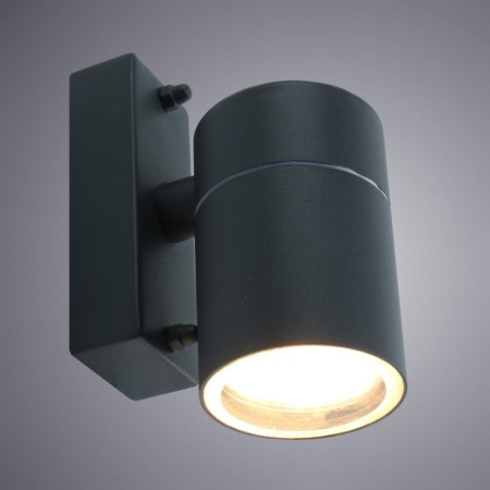 Street lamp Mistero, 35W, GU10, Gray Color