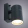 Street lamp Mistero, 35W, GU10, Gray Color