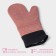 Mitten for hot with the cuff of the “Prof”, silicone, 36 × 18.5 cm, color mix