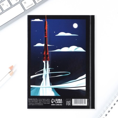Notepad in solid cover A6, 40 liters "always on top"-4