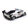 Radio -controlled “Police” machine works on batteries, white color