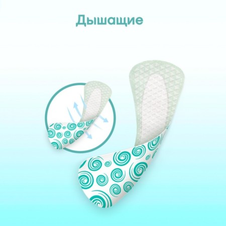 Kotex daily gaskets, antibacterial, thin extra, 20 pcs-10