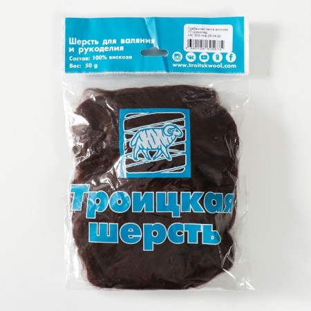 Fasting wool 100% viscose 50g (17 chocolate)-4