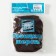 Fasting wool 100% viscose 50g (17 chocolate)
