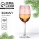 A glass for wine New Year's “Goddess Year, A, for the New Year , 360 ml.