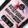 Salt scrub for salt, 250 g, aroma of air macaruna, Candy Food