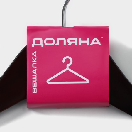 Shoulders - a hanger for outerwear with a shade of a share 44.5 × 22.5 cm, black color-4