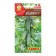 Cucumber seeds "Botsman", F1, 10 pcs