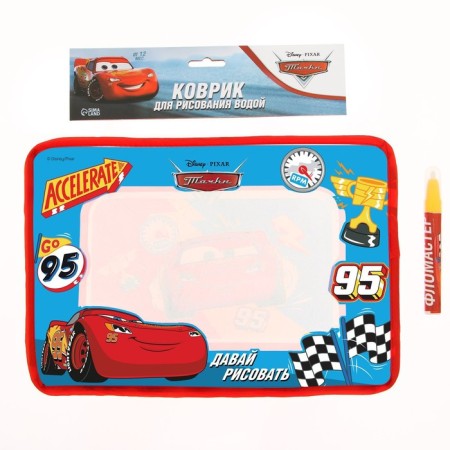 Water rug for water "Cars"-7