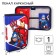 Penal frame, 1 section, 140x210x40 mm, folding pocket, tissue, avengers