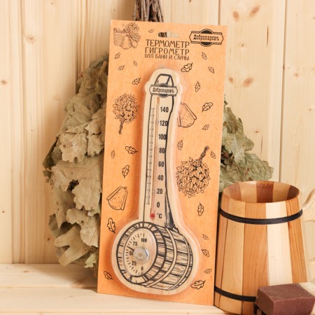 Thermometer-gigrometer "bucket", wooden-9