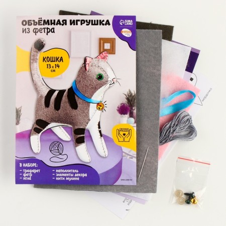 Set for creating a voluminous toy made of felt "kitten"-1