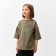 T -shirt Children's Minaku Khaki Color, Height 122