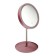 Cosmetic mirror Energy EN-758, LED backlight, D = 15 cm, 4HAAA (not in the kit), pink