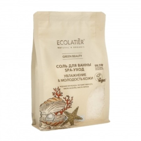 Ecolatier Green Beauty Bath Salt "SPA-Current", 600 grams