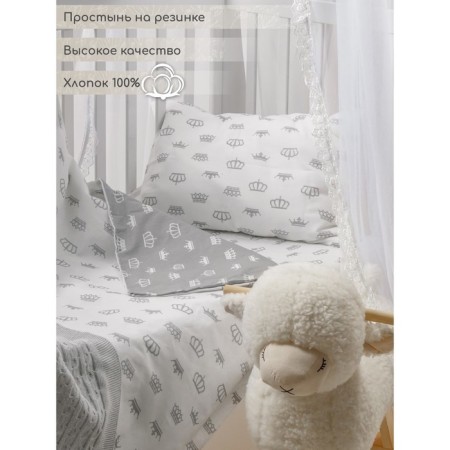 Baby Boom bed linen, size 75x125 cm, 112x147 cm, 40x60 cm-1