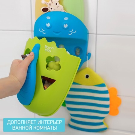 Washcloth - ROXY -KIDS mitten "fish", terry-5