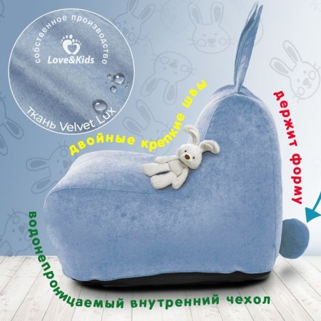 A chair "Bunny" with ears Small, size 70x70x80 cm-1