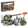 Constructor Army "Armor -Subanar Mountain Gaustitsa, 228 parts