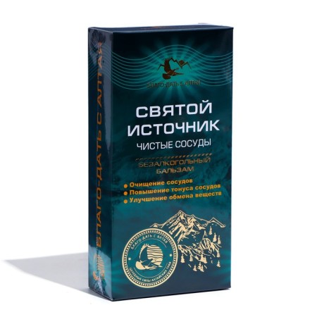 Caucasian Balm "Holy Source" Pure Vessels, 250 ml