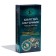 Caucasian Balm "Holy Source" Pure Vessels, 250 ml