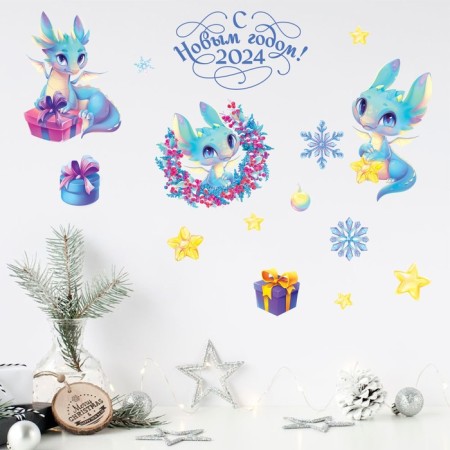 Interior sticker with the luminous layer "Dragon", 21 x 29.7 cm, New Year-3
