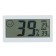 Thermometer Luazon LTR-11, electronic, with a hygrometer, white