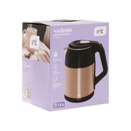 Electric kettle IRIT IR-1363, metal, 1.8 l, 1500 watts, beige-black-7