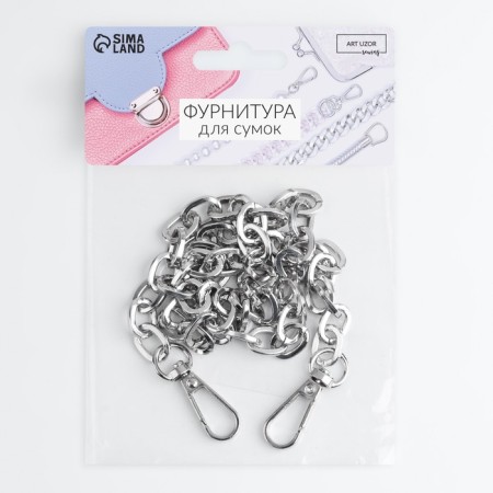 A chain for a bag, with carbines, 14 × 10 mm, 60 cm, silver color-3