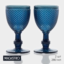 A set of glass of glass Magistro 