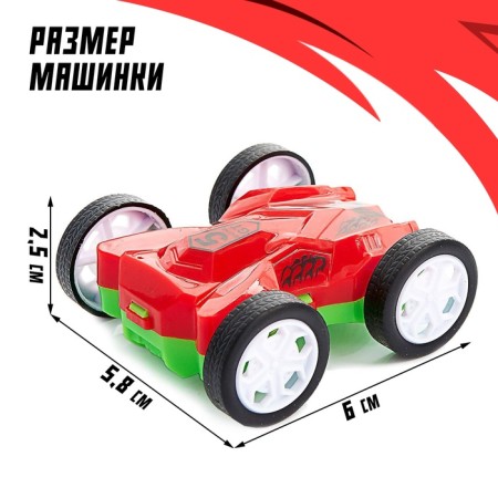 Машина инерционная «Перевёртыш», цвета МИКС-1