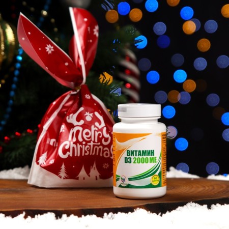 New Year's vitamin D3 2000ME Vitamuno, 60 tablets-1
