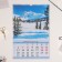 The calendar of the Overcod on the Rigel "Seasons" 2025, proverbs and sayings, 32 x 48 cm