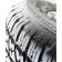 Summer tire Sailun Terramax H/T 225/75 R16 115/112R