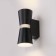 Interior backlight Elektrostandard, Viare LED 12 W, 93x66x155 mm, IP20, black color