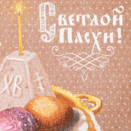 Set of kitchen towels "Easter" 2 pcs, 28x46 cm, horn, 100% cotton, 160g/m2-5
