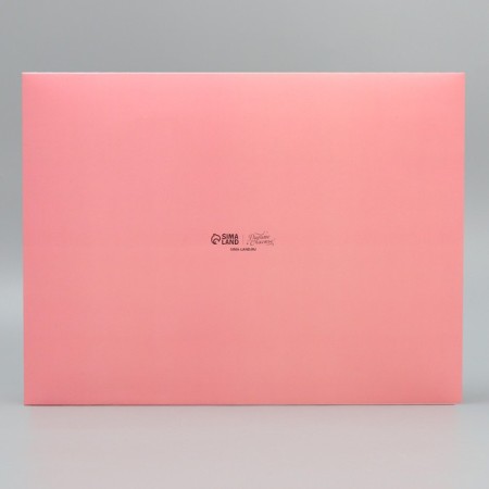 Gift box, packaging, "for you", 32 x 24 x 9 cm-5