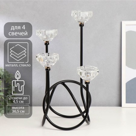 Climber Metal, glass for 4 candles "smoothness" black with gold 36.5x16x15.5 cm-1