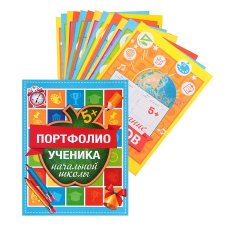 School folder on the rings "Portfolio of an elementary school student", 10 sheets-undergraduate, 24.5 x 32 cm.-2