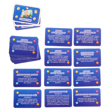 Board game "Young Millionaire", 2-6 players, 6+-11