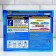 Attack Multi-CTION, universal, concentrated, 800 g