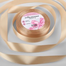 Satin tape, 20 mm × 23 ± 1 m, beige color No. 267