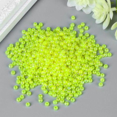 Beads for creativity plastic "Yellow mother of pearl" set 20 g d = 0.4 cm