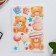Waffle pictures edible "bears" for cupcakes, Konfinetta cake, 1 sheet A5
