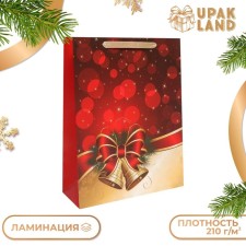 Gift, laminated, 