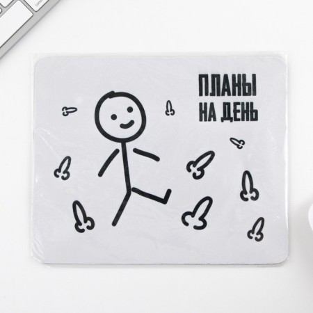 Match for computer mouse "Plans for the Day", 22 x 18 cm-5