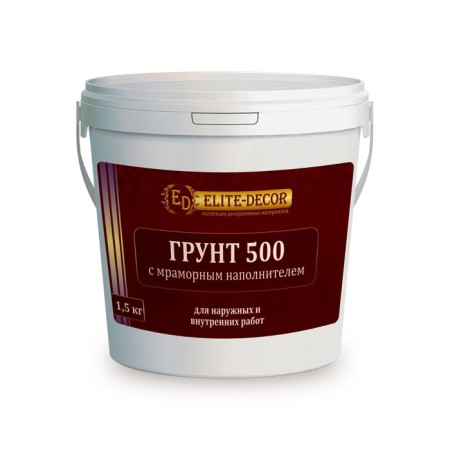 Soil 500 with marble filler, 1.5 kg