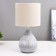 Table lamp "Monica" E14 40W gray 17x17x33 cm Risalux
