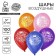 Air ball 12 "Happy birthday", crown color mix set 100 pcs